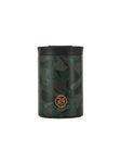 24BOTTLES X AUTOMOBILI LAMBORGHINI - TUMBLER STERRATO COLLECTION MILITARY GREEN