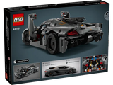 Koenigsegg Jesko Absolut Grey Hypercar